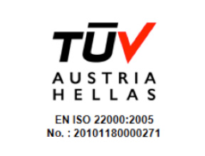 TÜV AUS Logo